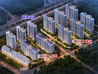 融創(chuàng)蘭溪大觀二期雅郡+雅筑