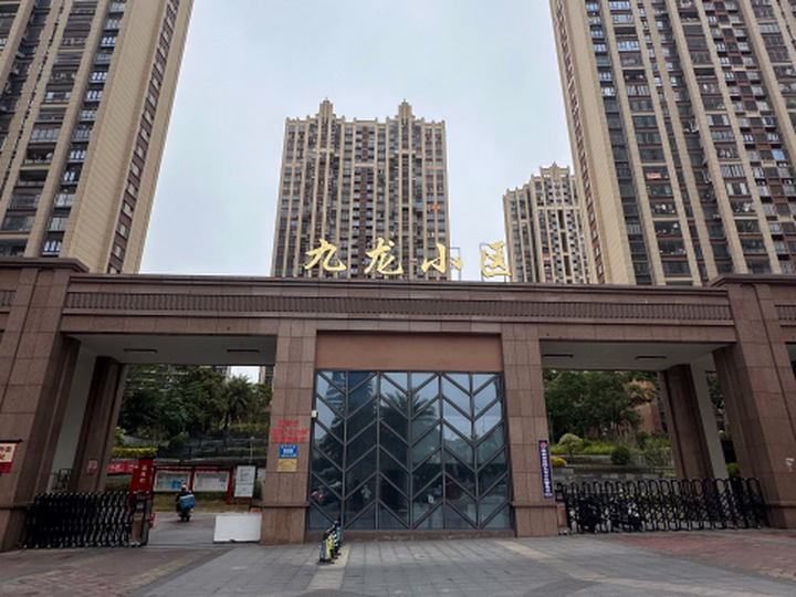 莆田九龍小區(qū)