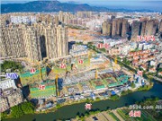 11月底工程進度