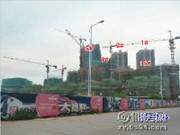 工程進(jìn)度圖