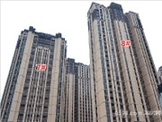 2015年12月4日工程進(jìn)度