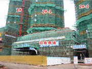 2014年12月19日工程進(jìn)度