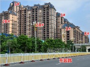 2014年8月13日 工程進(jìn)度