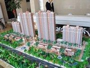 云頂至尊項目沙盤1