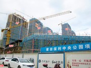 2019年1月17日工程進(jìn)度