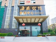 2019年6月工程進(jìn)度