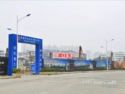 2015年4月18日工程進(jìn)度