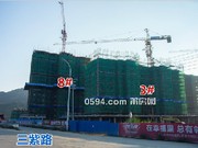 2018年11月工程進(jìn)度