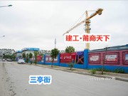 2018年12月工程進(jìn)度