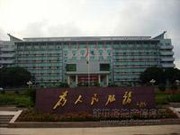 城廂區(qū)政府