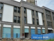 2015年9月工程進度實景圖