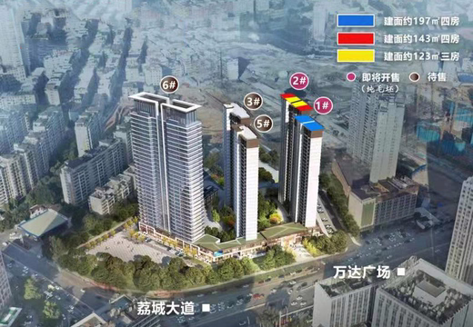 融創(chuàng)建發(fā)丨觀瀾云著