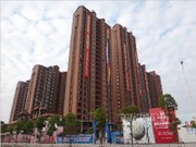 2014年12月 工程進度