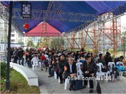 1月30日開盤現(xiàn)場