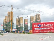 2016年9月工程進(jìn)度圖