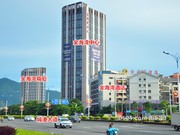 2017年7月6日工程進度