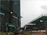 2015年7月30日工程進度