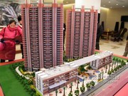 啟迪溫泉國(guó)際沙盤(pán)w2