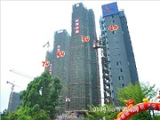 2015年4月25日工程進(jìn)度