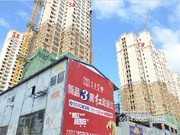 2016年10月工程進(jìn)度