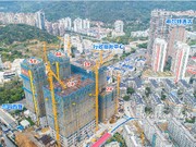 2020年3月工程進度