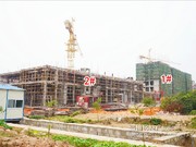 2014年12月11日工程進(jìn)度