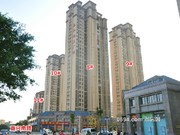 2016年12月22日工程進度