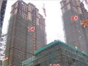 2016年3月3日工程進(jìn)度