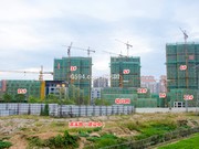 2018年10月31日工程進(jìn)度