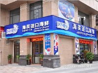 2016年4月7日工程進(jìn)度