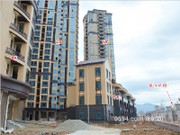 2015年12月工程進(jìn)度