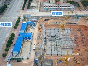 2018年12月工程進(jìn)度