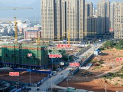 2018年12月26日工程進度