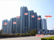 2015年1月8日工程進度