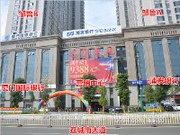 2016年2月工程進度