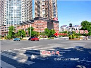 臨時(shí)接待處