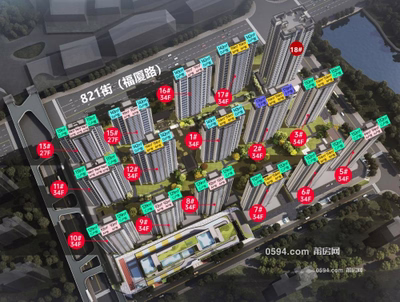 保利建發(fā)棠頌和府 一手現(xiàn)房 高層?xùn)|邊套 即買(mǎi)即入住 價(jià)可談-莆田二手房