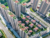 保利中央公園-別墅