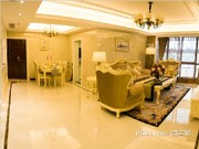 122㎡三房樣板房