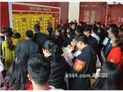 1月30日開盤選房現(xiàn)場