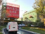 2021年1月13日工程進(jìn)度