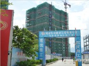 博澳創(chuàng)客+9月份工程進(jìn)度