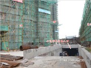 2015年7月30日工程進度