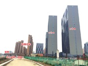 2017年3月21日工程進(jìn)度