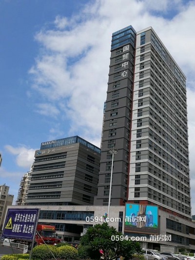 南興國(guó)貿(mào) 2套打通產(chǎn)權(quán)83使用面積160多平大4房 復(fù)式樓寫(xiě)字樓-莆田二手房