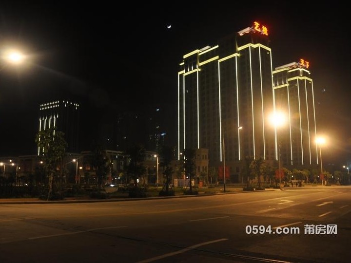 藝境天下大師城