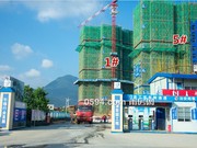 2018年11月工程進(jìn)度