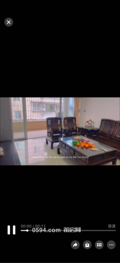 梅峰中山，急，撿漏價(jià)！139平 122萬(wàn) 3室2廳3衛(wèi) 興安名城B區(qū)-莆田二手房