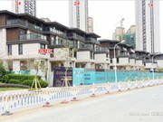 2020年3月工程進(jìn)度圖