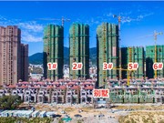 2018年12月工程進(jìn)度